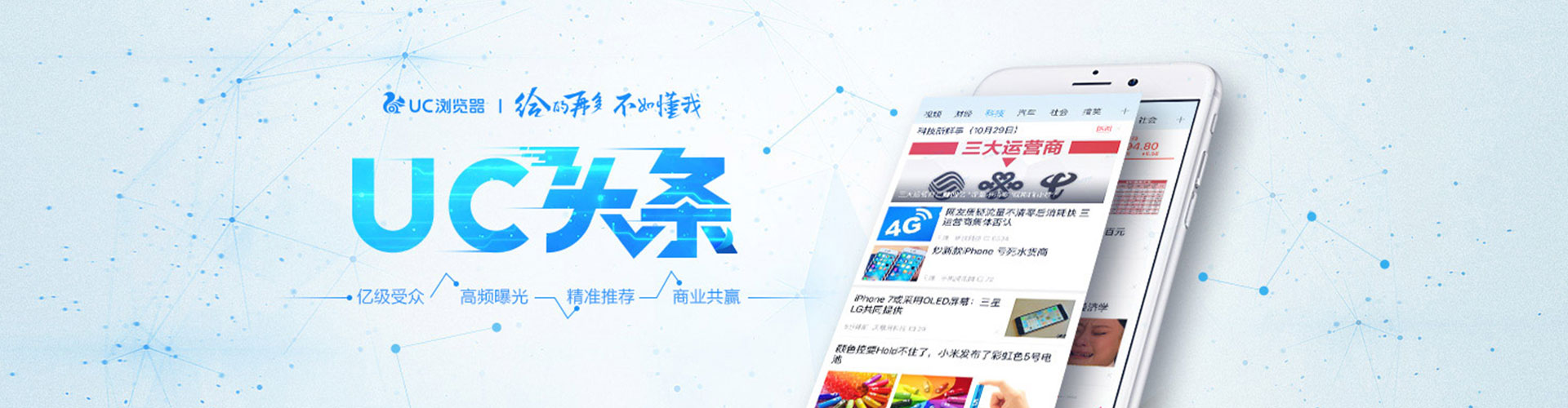 德格百度推广排名