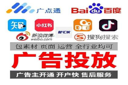 SEM推广优化策略——以某知名企业为例